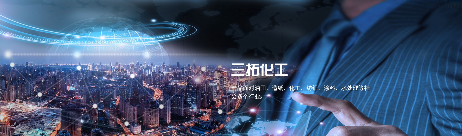 秋葵视频成人网站
