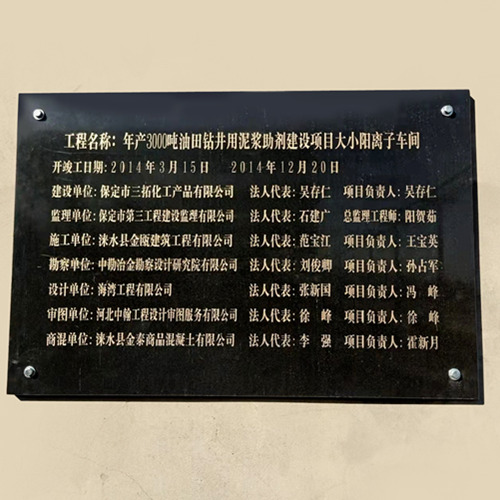 保定秋葵视频色色的APP免费化工